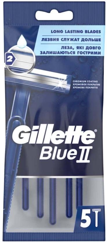 Gillette Blue 2 Men’s Disposable Razor Bag Men (Pack of 24)
