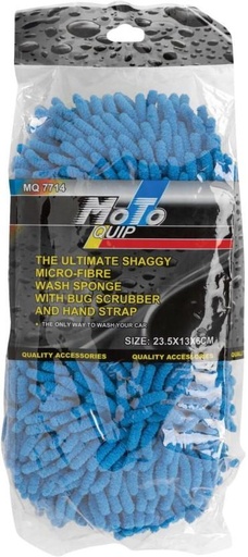 [VWCH5Q4YZC3ZUWY8] Moto Quip 000000000000137008_EA Microfiber Vehicle Washing  Cloth (Pack Of 1)