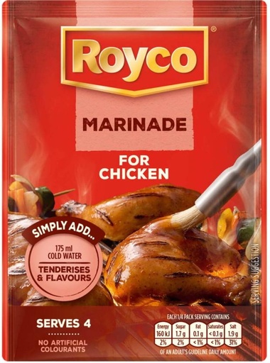 [SIEHFRZBVAYZFEHK] Royco Marinade for Chicken (40 g)