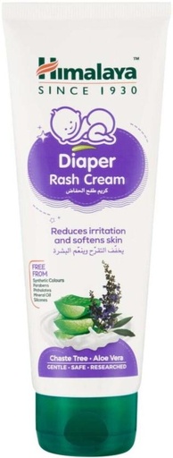 [BSTH27MTFBZZFBU8] Himalaya Diaper Rash Cream Cream (100 ml)