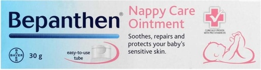 [BSTH27MTSDPFHRFZ] Bepanthen Nappy Care Ointment Cream (30 g)