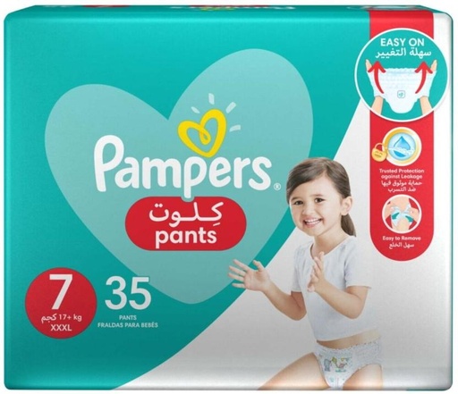 [DIRHAWSGM5YZGGTJ] Pampers Easy On Tape Diapers - XL|XXL|XXXL (35 Pieces)
