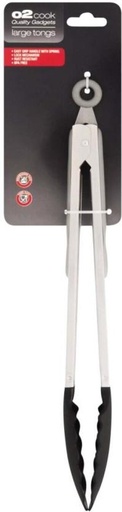 [TNGH7SYPN3QEFBBZ] O2 GLAD02 4.5 cm Serving Tongs (Pack of 1)