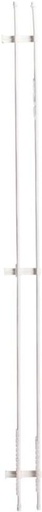 [CUAH4U24WC8CEPHN] Rufflette White Curtain Rods (150 cm x 11 cm) (Pack of 1)