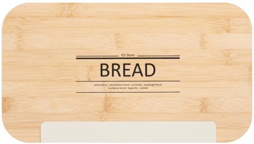 [CNRH7Z3ASBUJVMTY] O2 Wooden Bread Container  - 460 ml (Brown)