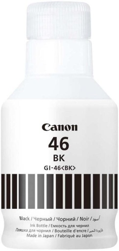 [INTH27UMZRZZRGH5] Canon MAXIFY GX6040, GX7040 Black Ink Cartridge