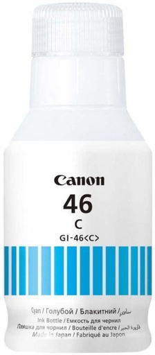 [INTH27UMZNNZZHQH] Canon MAXIFY 6040,7040 Cyan Ink Cartridge