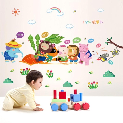 [WLPH4GUD4T43FRXX] HEALTHY LIFE PRODUCTS SK 9037 Animation & Cartoons Multicolour Wallpaper (90 cm x 61 cm)